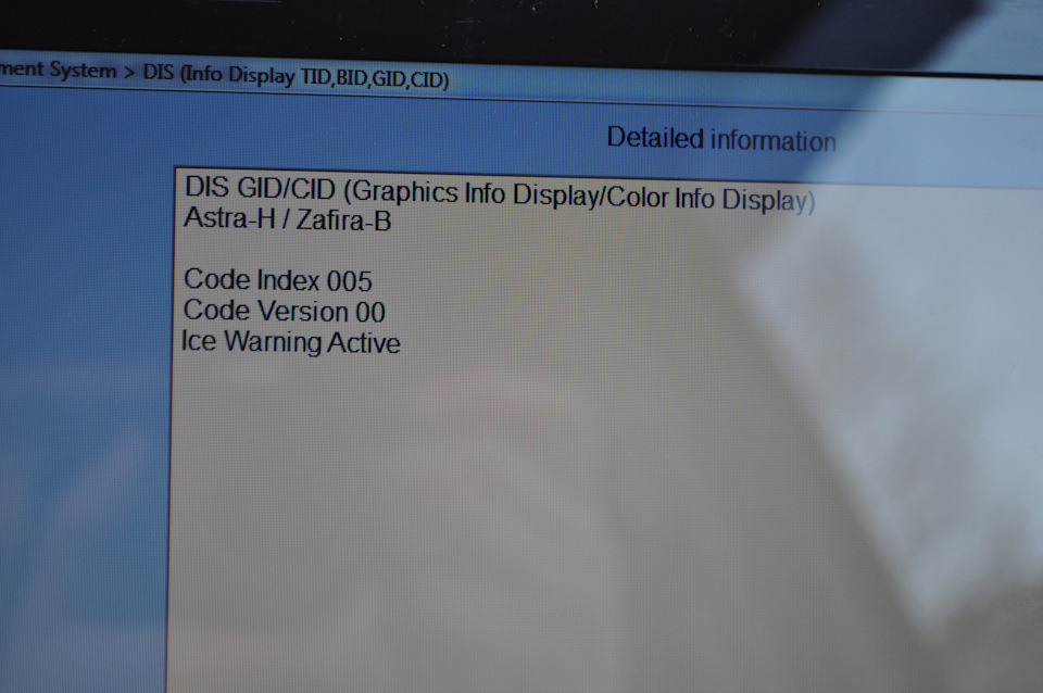 Фото в бортжурнале Opel Zafira B