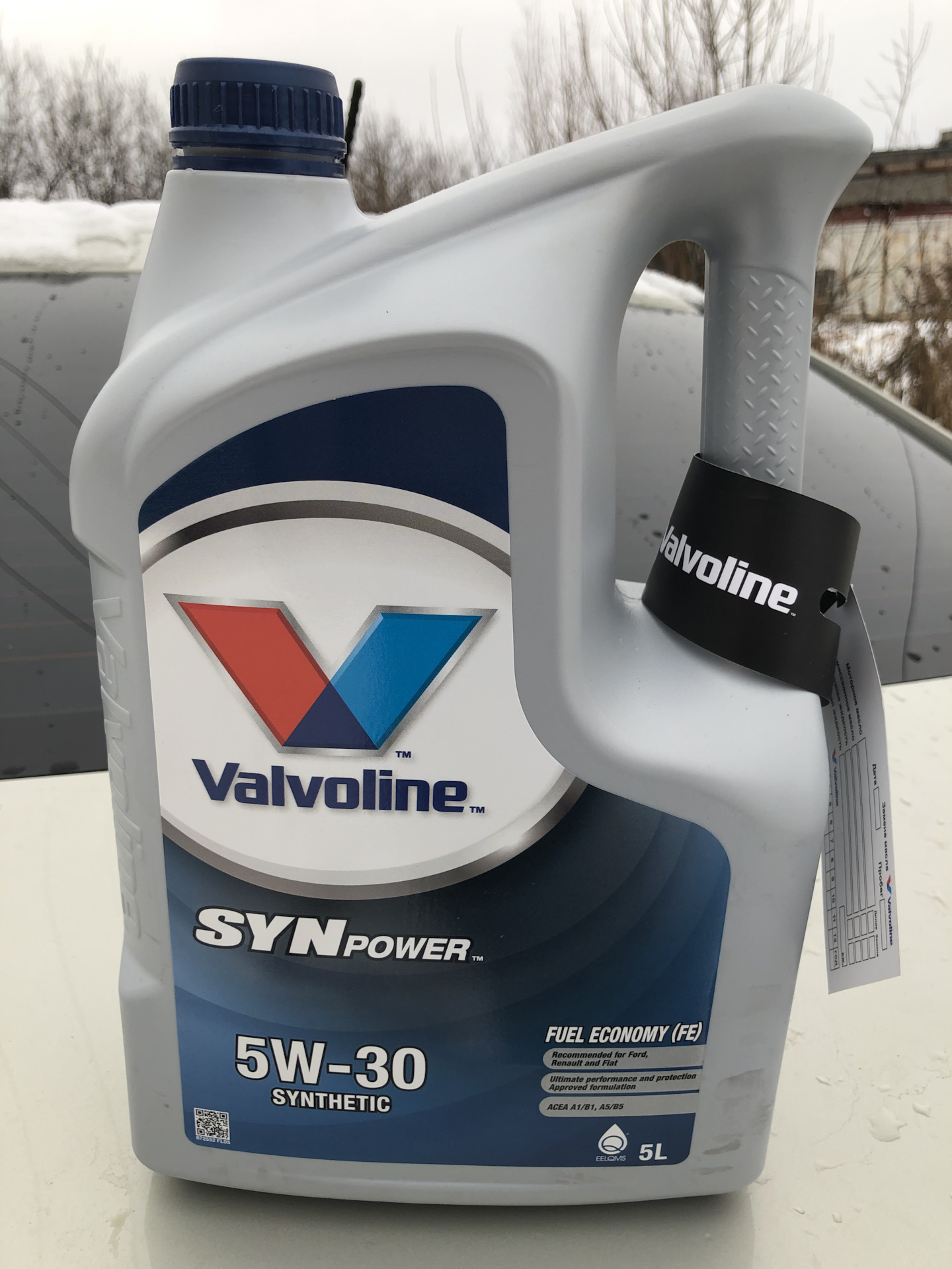 Купить Масло Valvoline 5w30