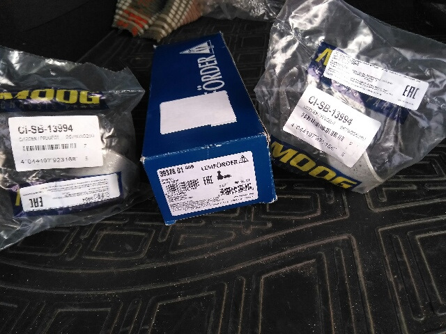 "Опять скрипит потертое седло" или замена задних сайлентблоков ...