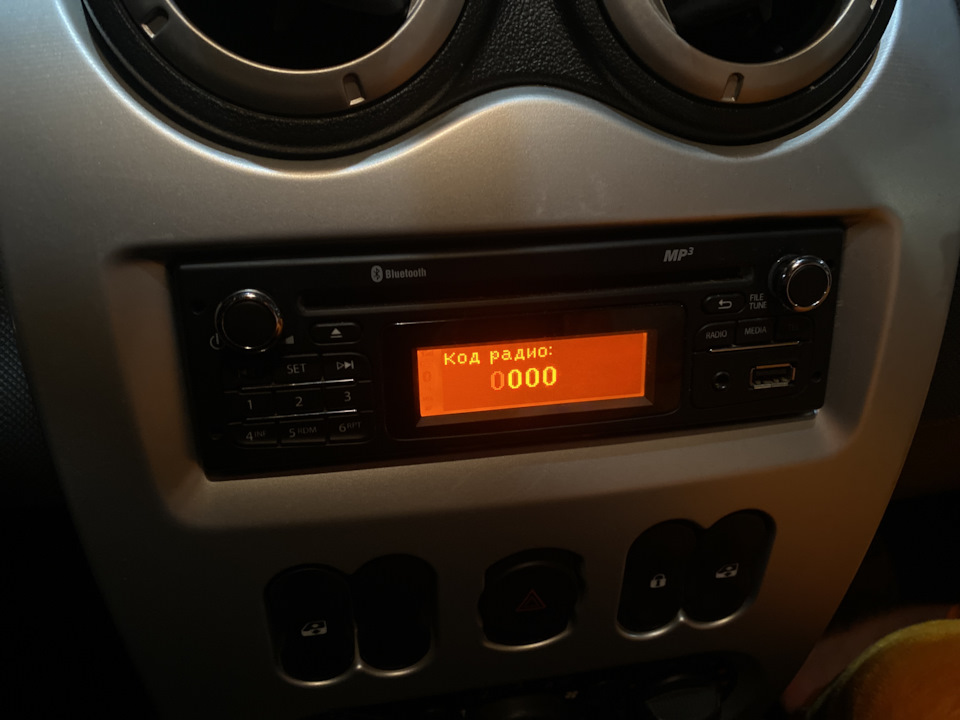 Фото в бортжурнале Renault Sandero 1G