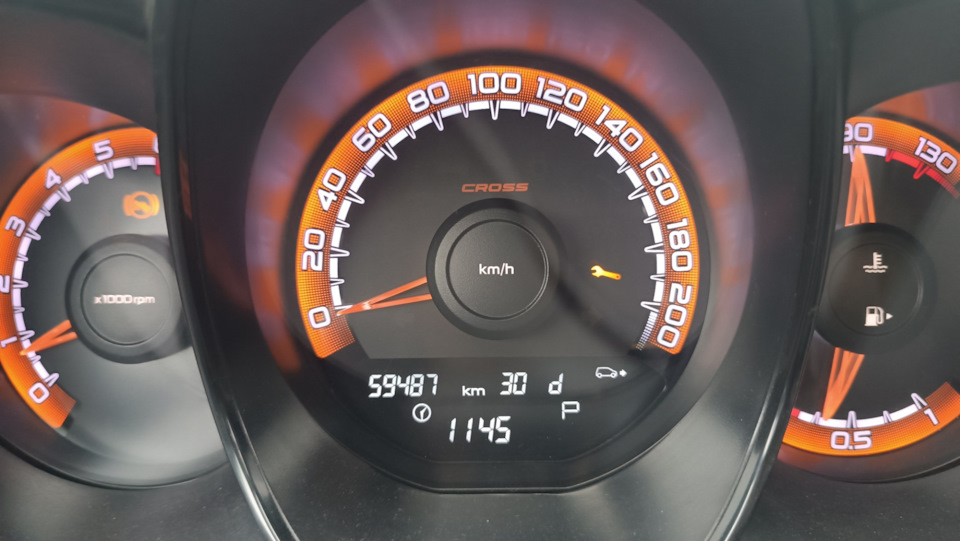 Что означает? — Lada Vesta SW Cross (1G), 1,6 л, 2021 года | другое ...