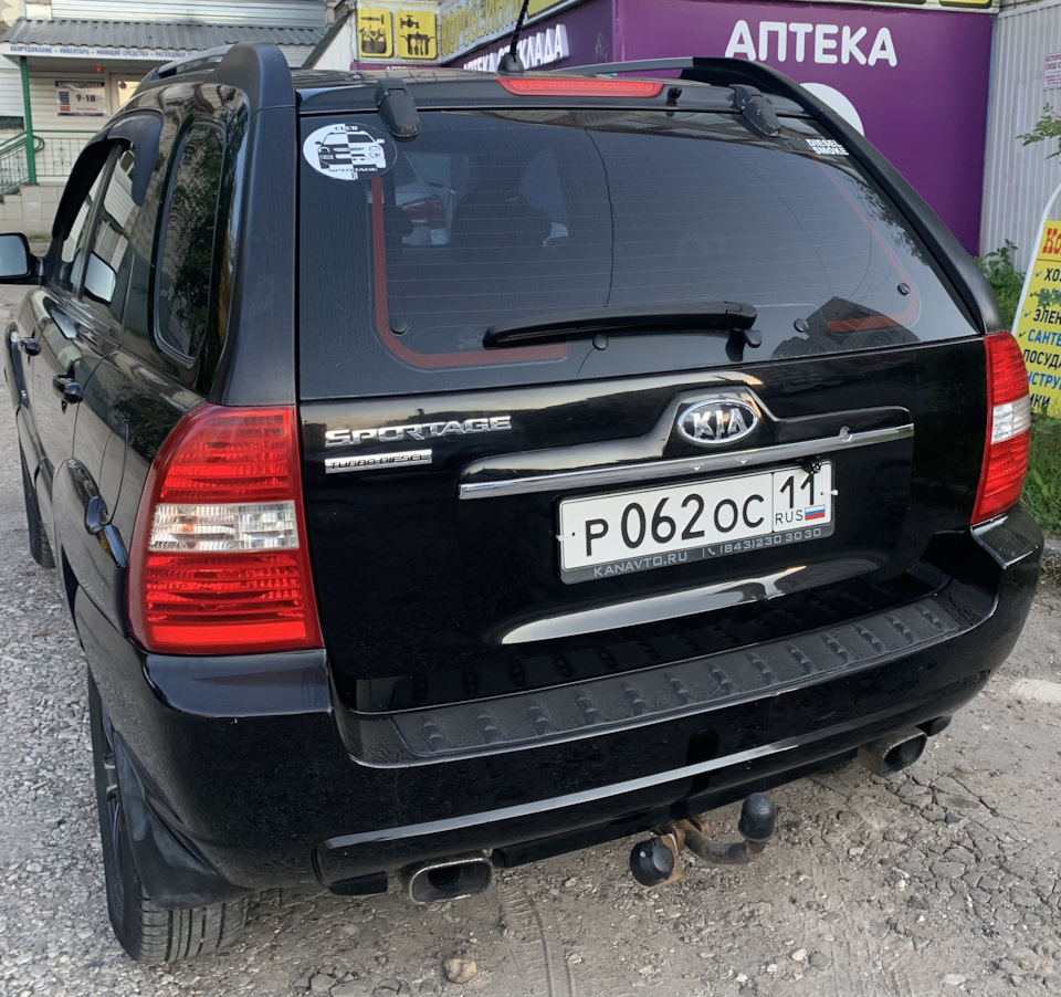 Автомобиль уехал в 152 регион. — KIA Sportage (2G), 2 л, 2007 года |  продажа машины | DRIVE2