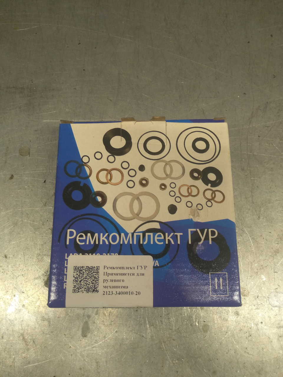 Первый запуск 1.9 после сборки, настройка январь 5.1 — Chevrolet Niva, 1,7  л, 2005 года | своими руками | DRIVE2