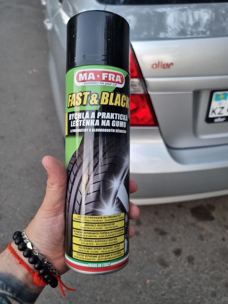 Чернение резины спрей MA*FRA Fast and Black — Chevrolet Nexia (2020), 1 ...