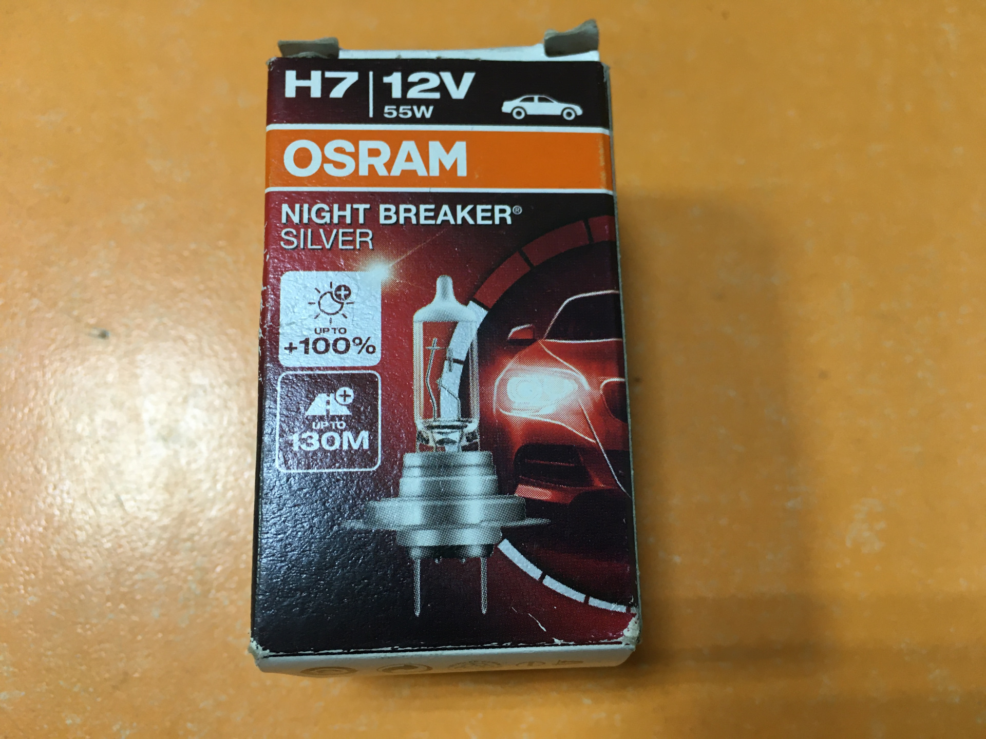 Osram night breaker silver