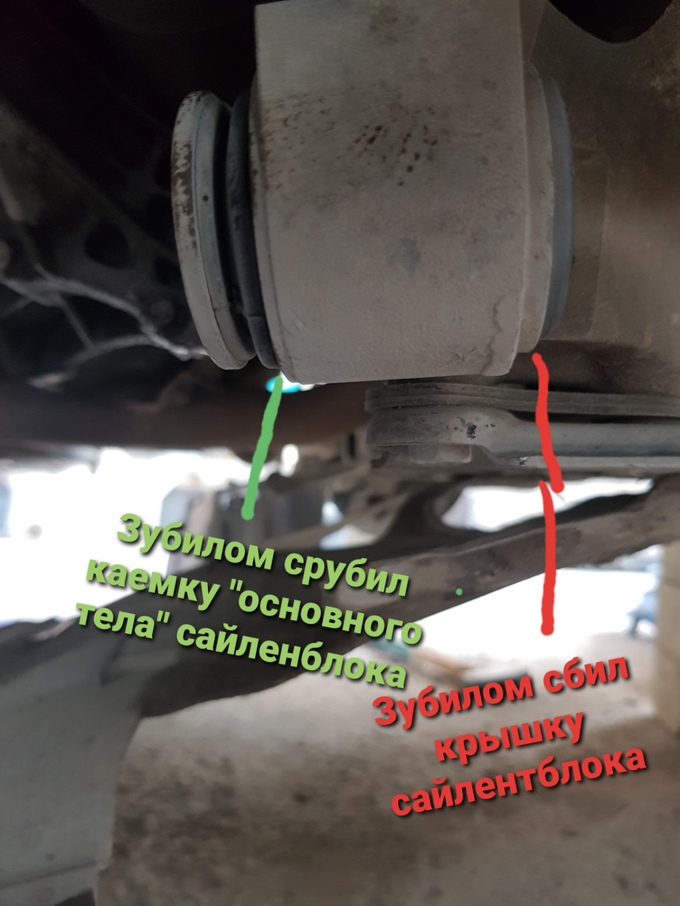 Замена передних сайлентблоков подрамника — Honda Civic 5D (8G), 1,8 л, 2008  года | своими руками | DRIVE2