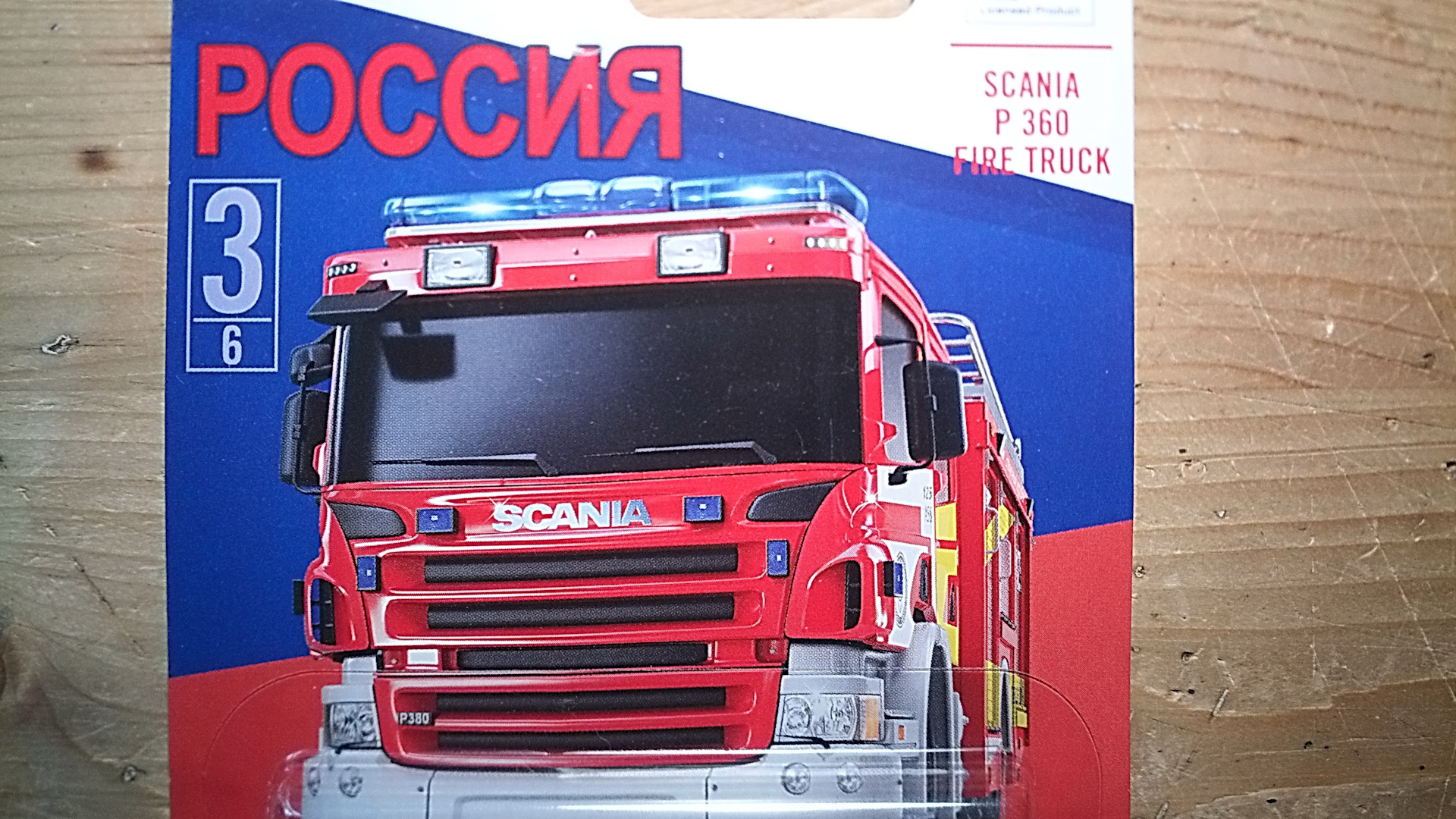 Scania p360 Fire engine