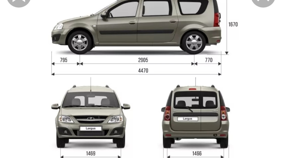 Чертеж лада ларгус 1 1 Lada Ларгус 1.6 бензиновый 2014 на DRIVE2