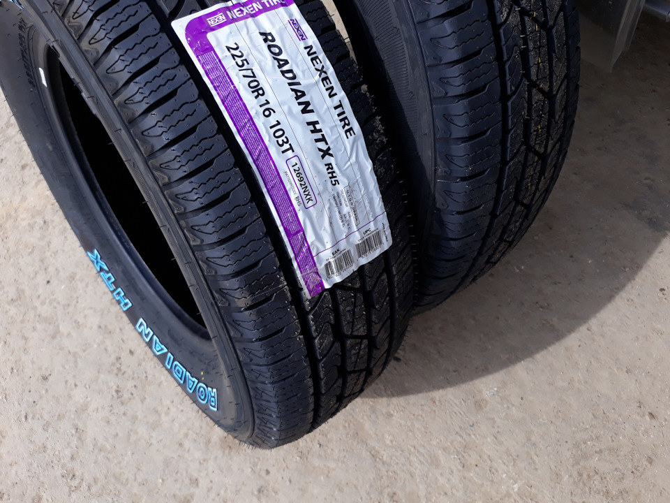Шины nexen 185 r14. Nexen на Гранд Старекс. Резина на Гранд Старекс лето. Нехен РН 5. Nexen отзывы.