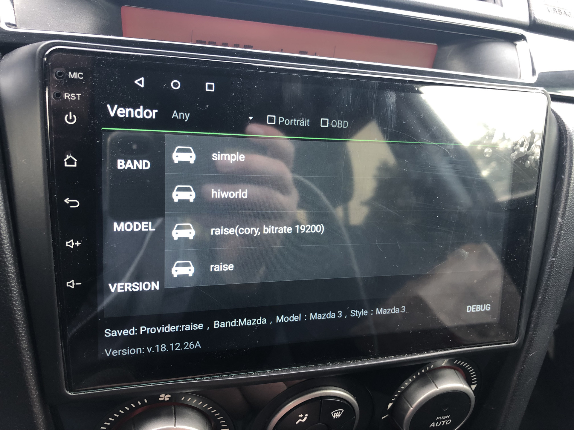 Настройки магнитолы аура 88. Teyes cc2 plus эквалайзер. Skoda superb teyes. Как настроить магнитолу teyes cc3 2k. Настройка магнитолы аура.