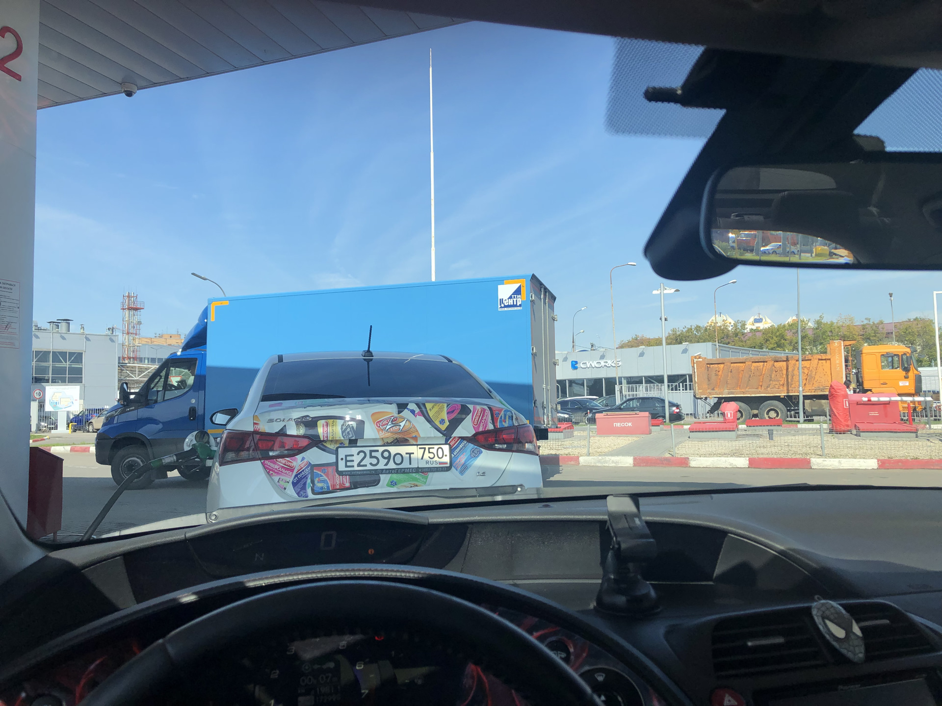 Замена лобового стекла — Honda Civic 5D (8G), 1,8 л, 2008 года | визит ...