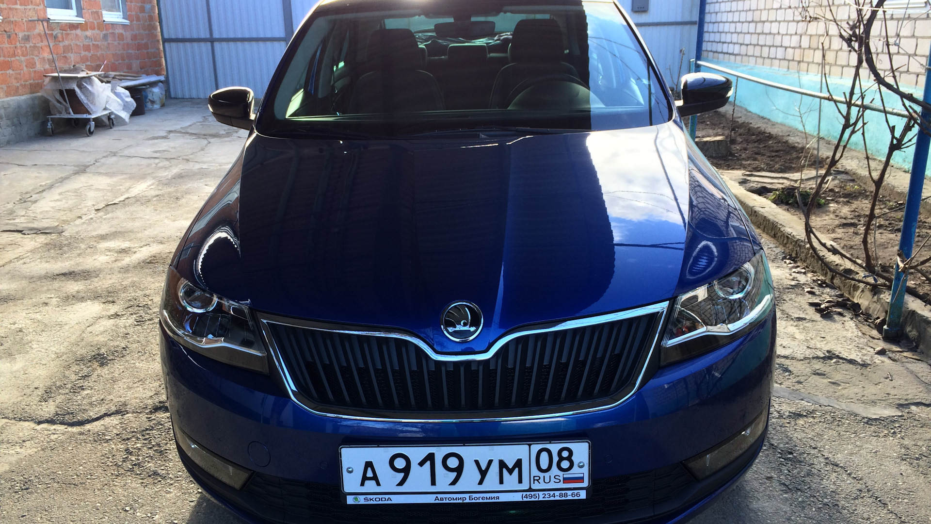 Skoda Rapid синий Reef