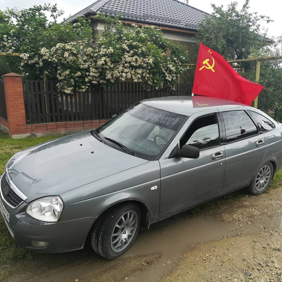 Автопробег на 9 мая — Lada Приора хэтчбек, 1,6 л, 2010 года | фотография |  DRIVE2