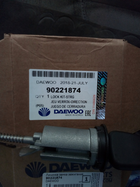 90221874 Личинка замка зажигания GM | Запчасти на DRIVE2