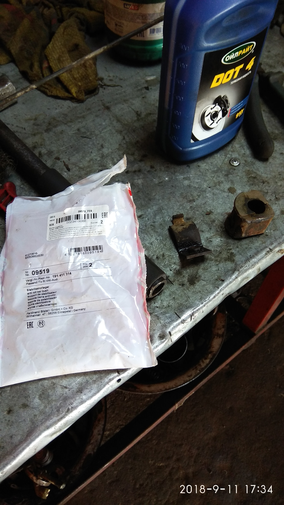 Замена тормозных трубок и втулок стаба. — Volkswagen Golf Mk3, 1,4 л ...