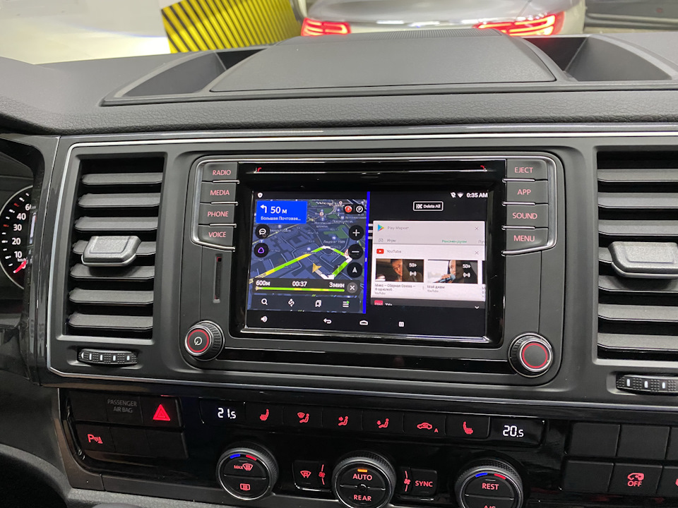 zQAAAgJGdeA 960 заставка на телефон фольксваген мультивен