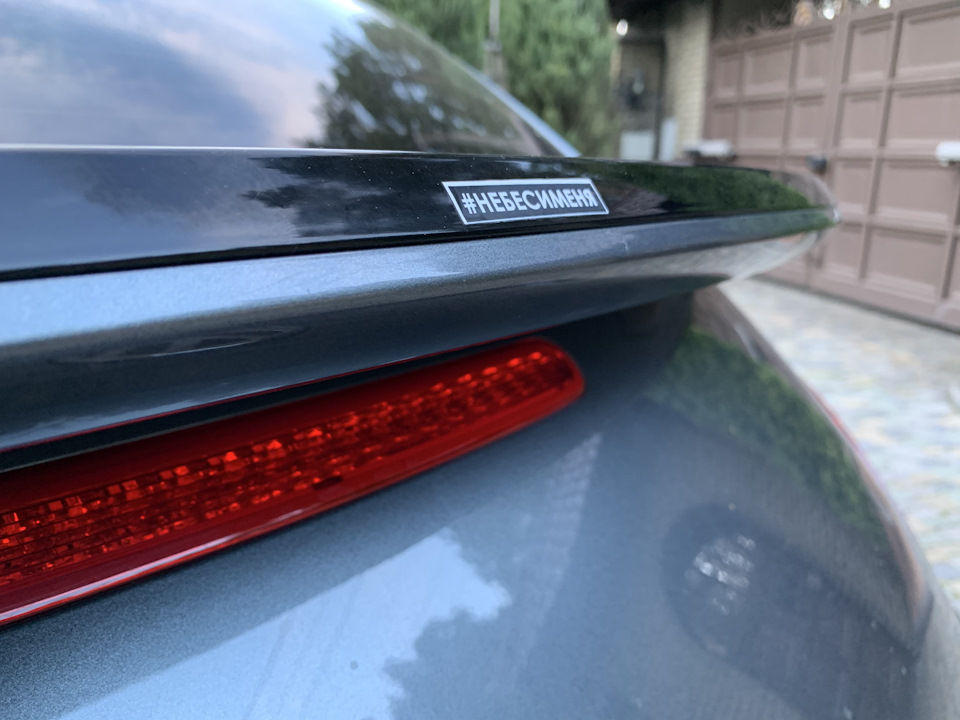 Когда очень близко подъезжают в пробке — Volkswagen Beetle (A5), 1,4 л ...