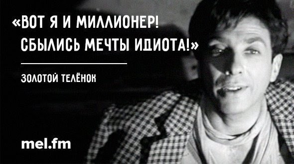 То против ее что то: найдено 77 изображений