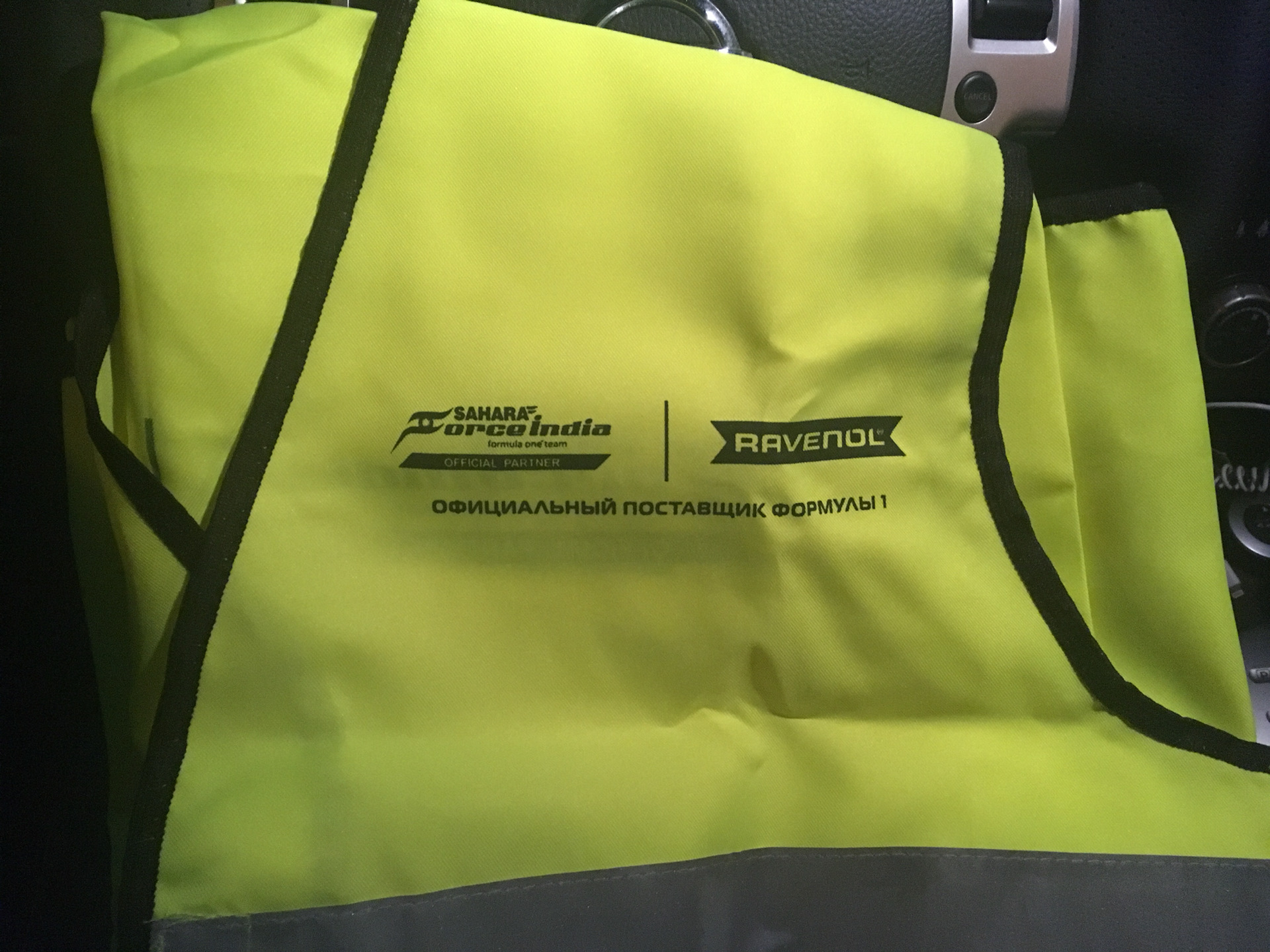 ravenol-drive2-ru-nissan-x-trail-ii-t31-2-5-2013