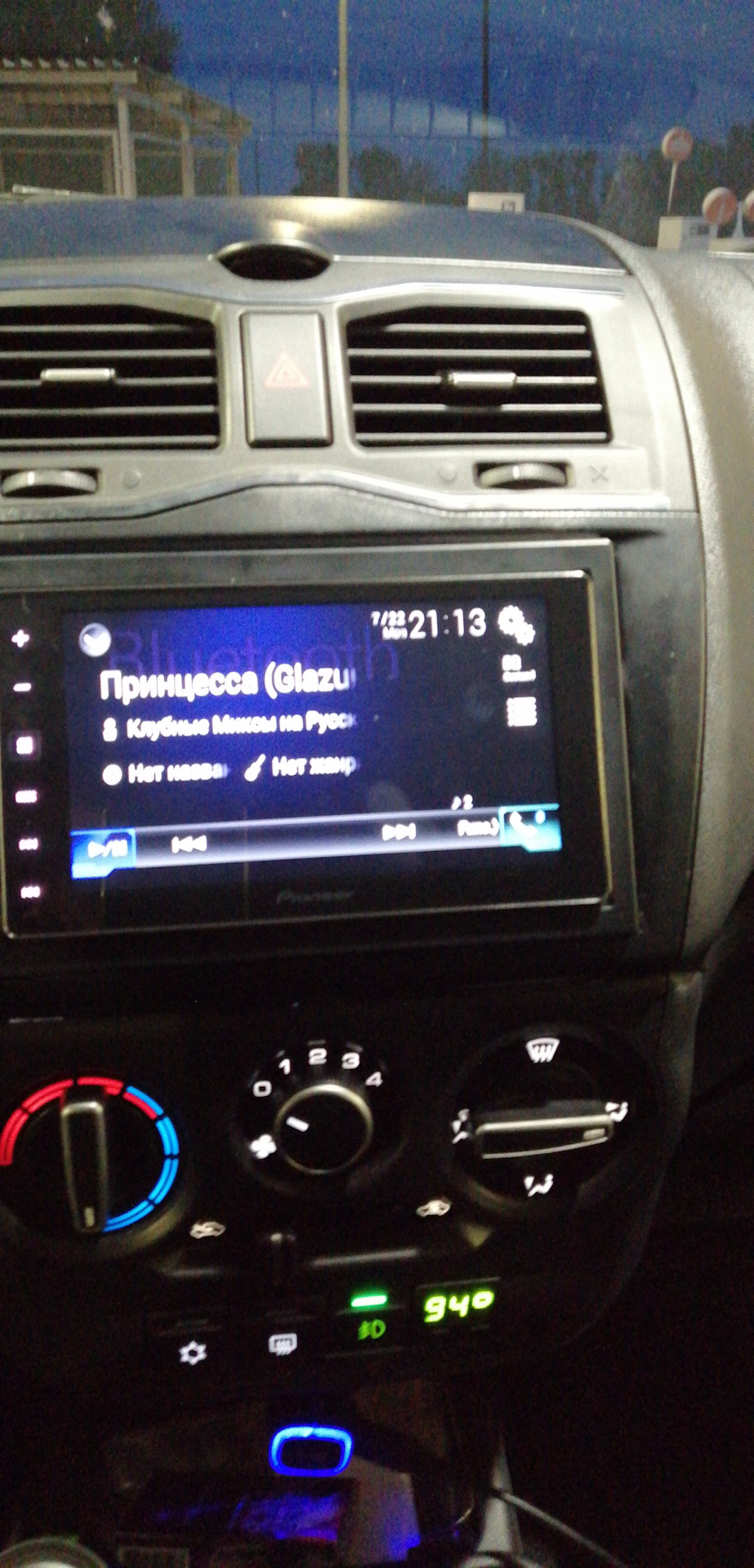 Сабвуфер в заднюю полку jzx, новая музыка — Toyota Mark II (90), 2,5 л ...