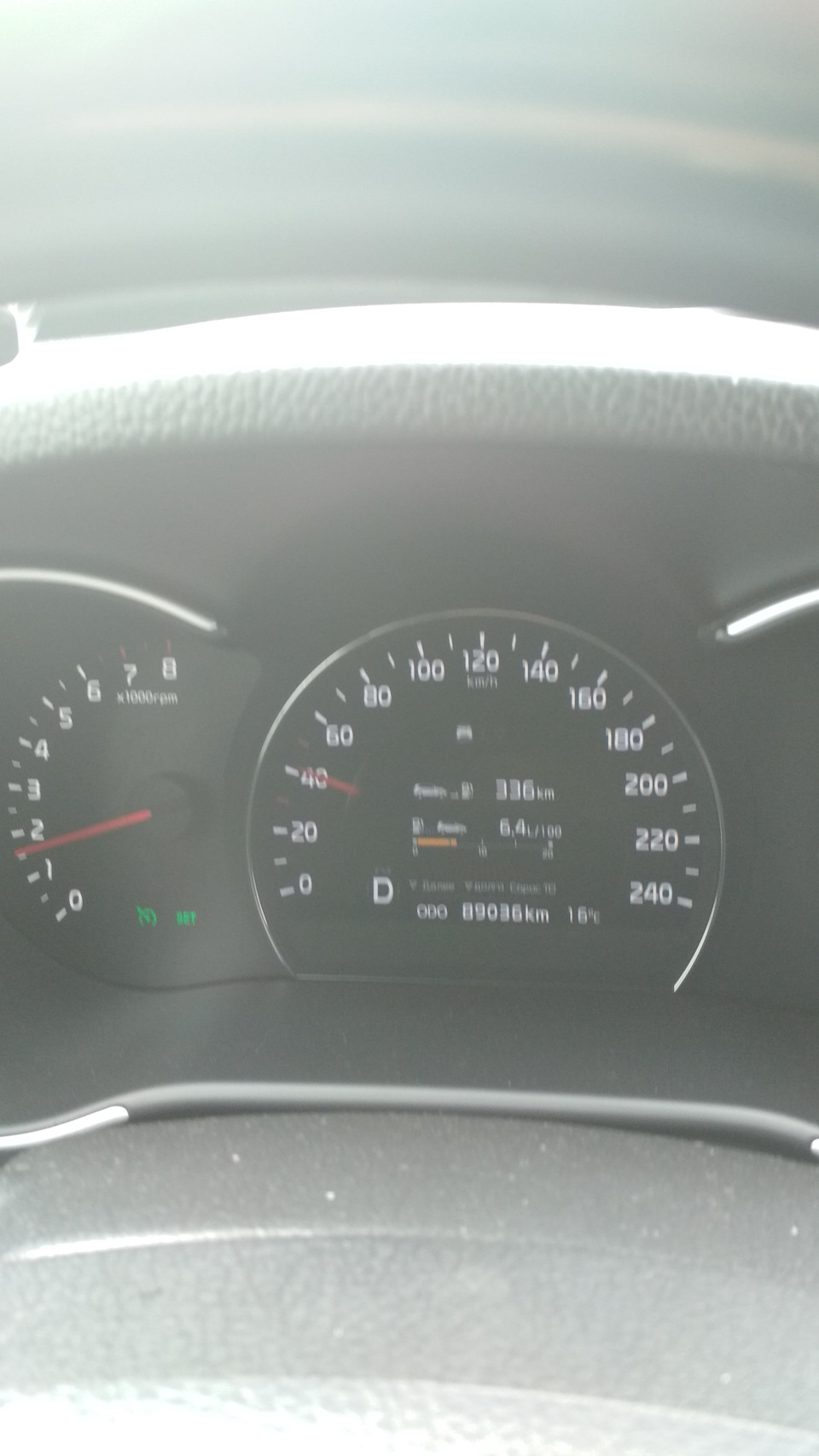 Эксперимента ради. Расход топлива — KIA Sorento (2G), 2,4 л, 2013 года ...