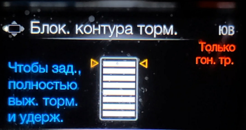 Лайн лок что это. Смотреть фото Лайн лок что это. Смотреть картинку Лайн лок что это. Картинка про Лайн лок что это. Фото Лайн лок что это