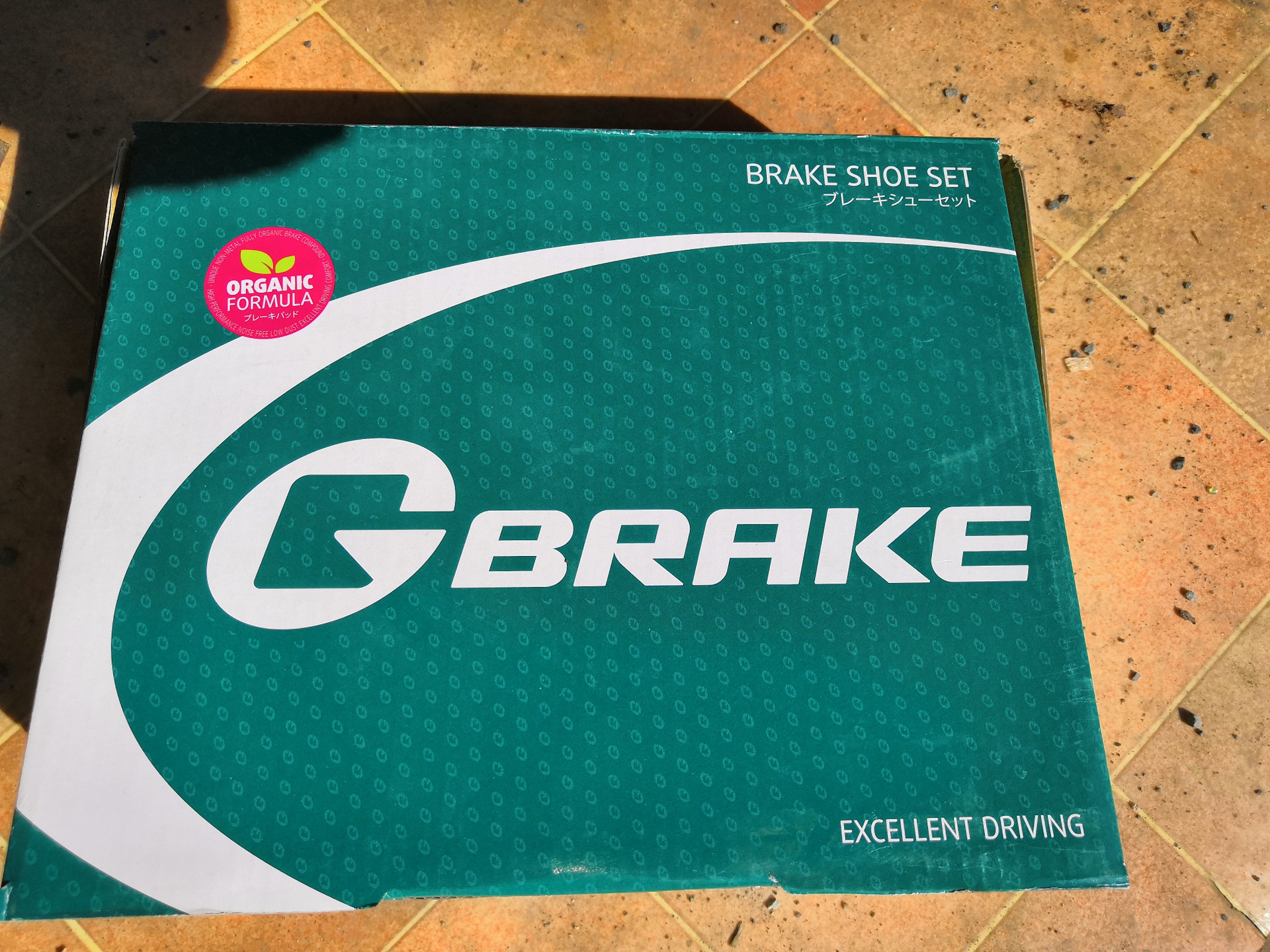G brake производитель. G-Brake логотип. G-Brake Вики. G Brake Brake GP-02164 размер схема. Колодки g-Brake для дисков gfr20747.
