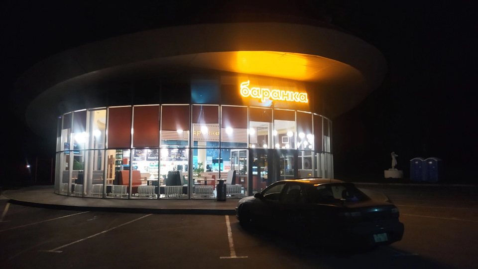 Сезон 2024 👋 — Opel Omega B