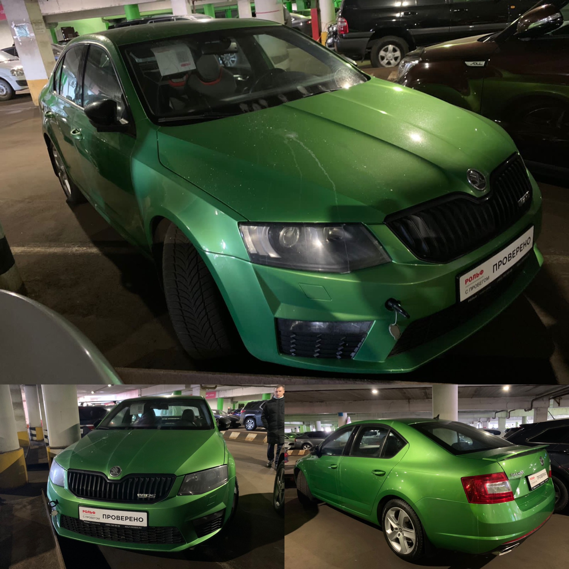 2. Заводится и сразу глохнет, разобрались. — Skoda Octavia RS A7 Mk3, 2 л,  2014 года | визит на сервис | DRIVE2