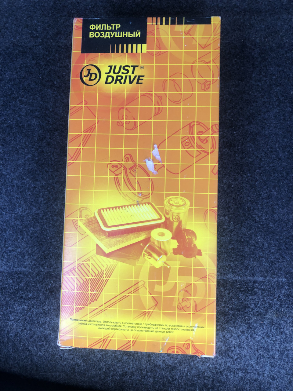 #52 «ТО по пробегу, диагностика ходовки после зимы!» — Toyota Belta, 1 ...