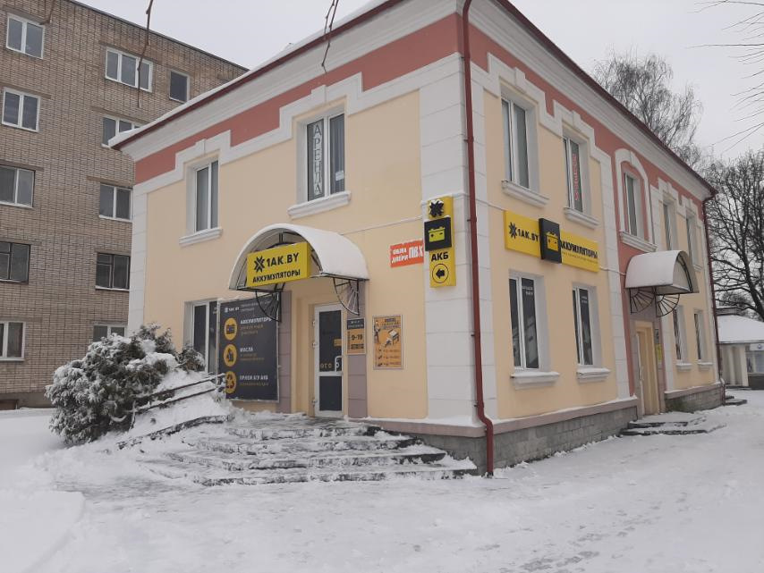 Первая аккумуляторная компания: отзывы, цены, фото