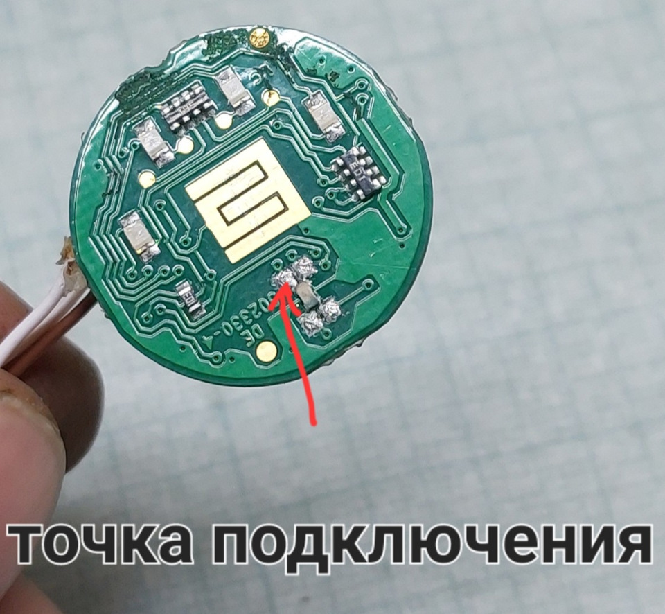 Подключил лампочку на приборке — Nissan Qashqai (1G), 2 л, 2008 года ...