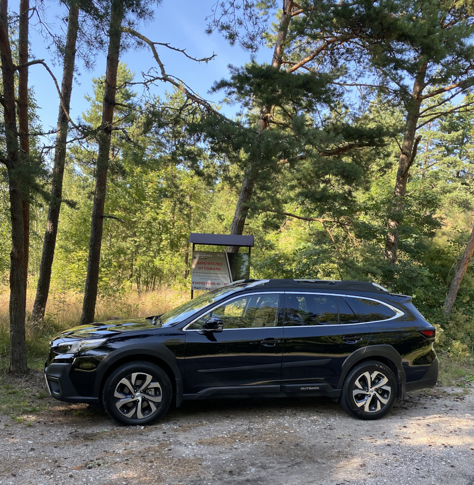 Поездки за бугор и немного про айсайт с адаптивным круизом! — Subaru  Outback (BT), 2,5 л, 2021 года | наблюдение | DRIVE2