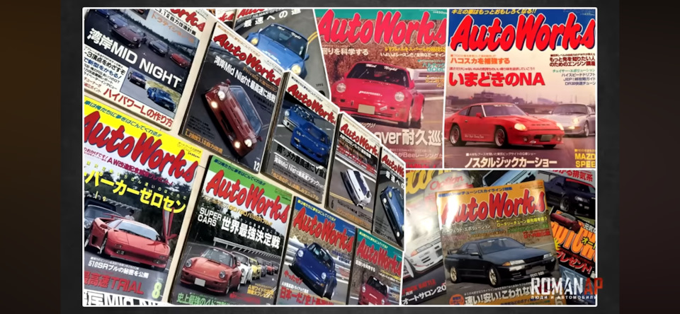 Ванган-Зетка (миднайт клаба)) — Nissan 300ZX (Z32), 3 л, 1994 года