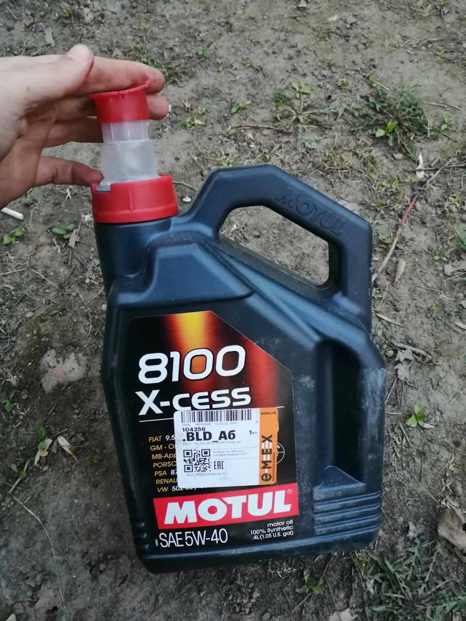 Масло motul 5w-40 — Mitsubishi Lancer IX, 1,6 л, 2004 года | плановое ТО |  DRIVE2