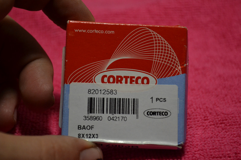 Сальник привода воздушной заслонки. — Ford Mondeo IV, 2 л, 2011 года ...