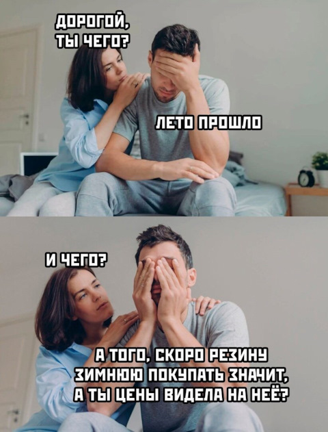 Ты добавляйся если ЧЁ! - 9 февраля 2022 в 17:24