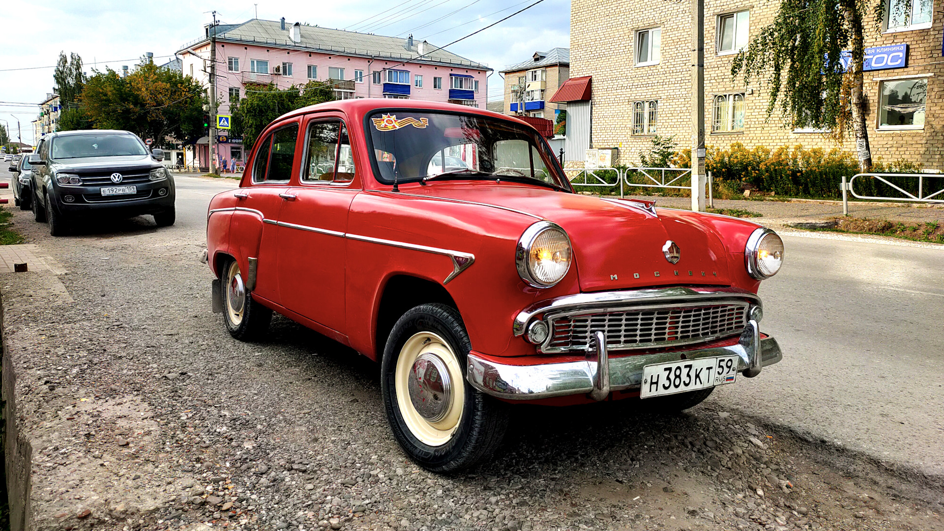 Mt 1958. Москвич 407. Газ 21 фисташковая. Газ м21 голубая. Гибрида волги газ-21 и mercedes-benz cls 55.