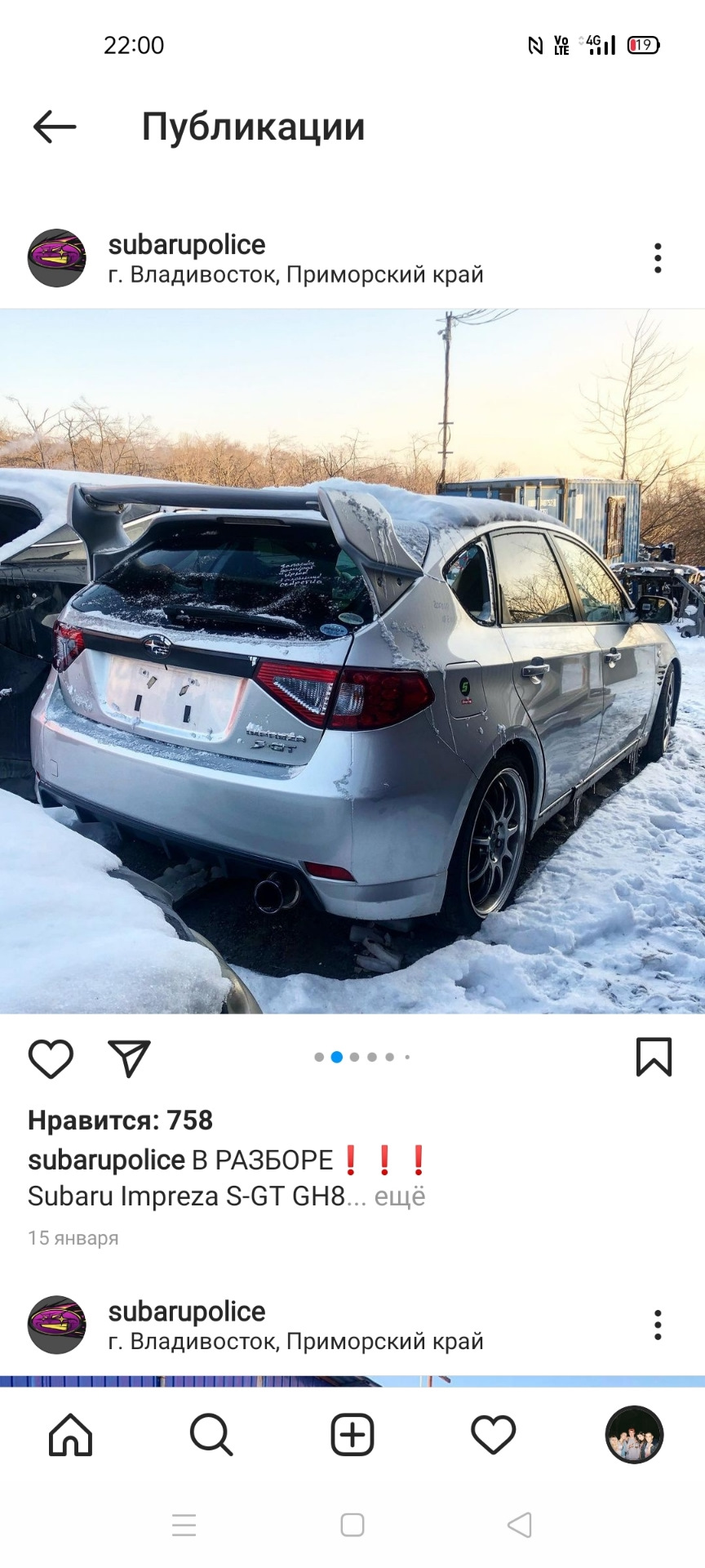 Задние фонари Valenti(нет) — Subaru Impreza (GE, GH), 1,5 л, 2008 года |  стайлинг | DRIVE2