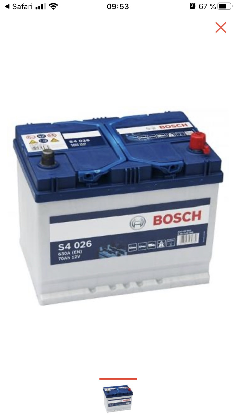 аккумулятор туарег 3 6