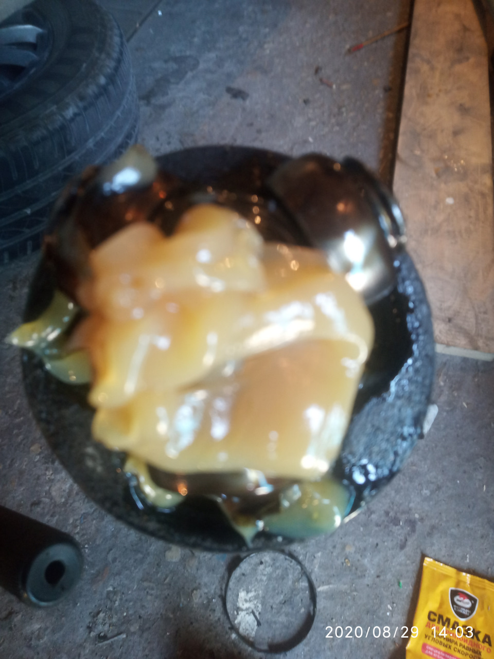 на месте — Toyota Funcargo