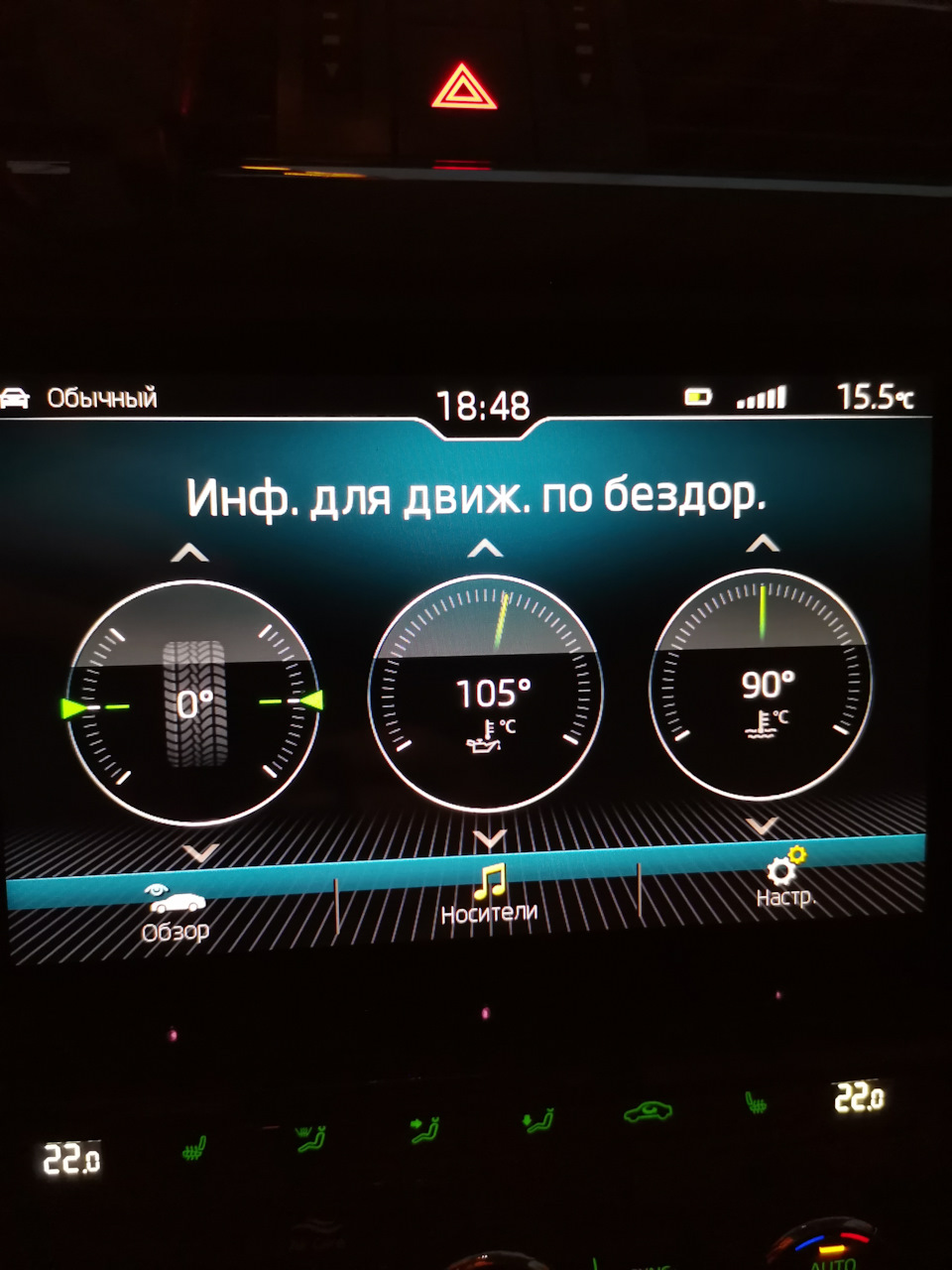 Car scanner pro промокод. Смотреть фото Car scanner pro промокод. Смотреть картинку Car scanner pro промокод. Картинка про Car scanner pro промокод. Фото Car scanner pro промокод