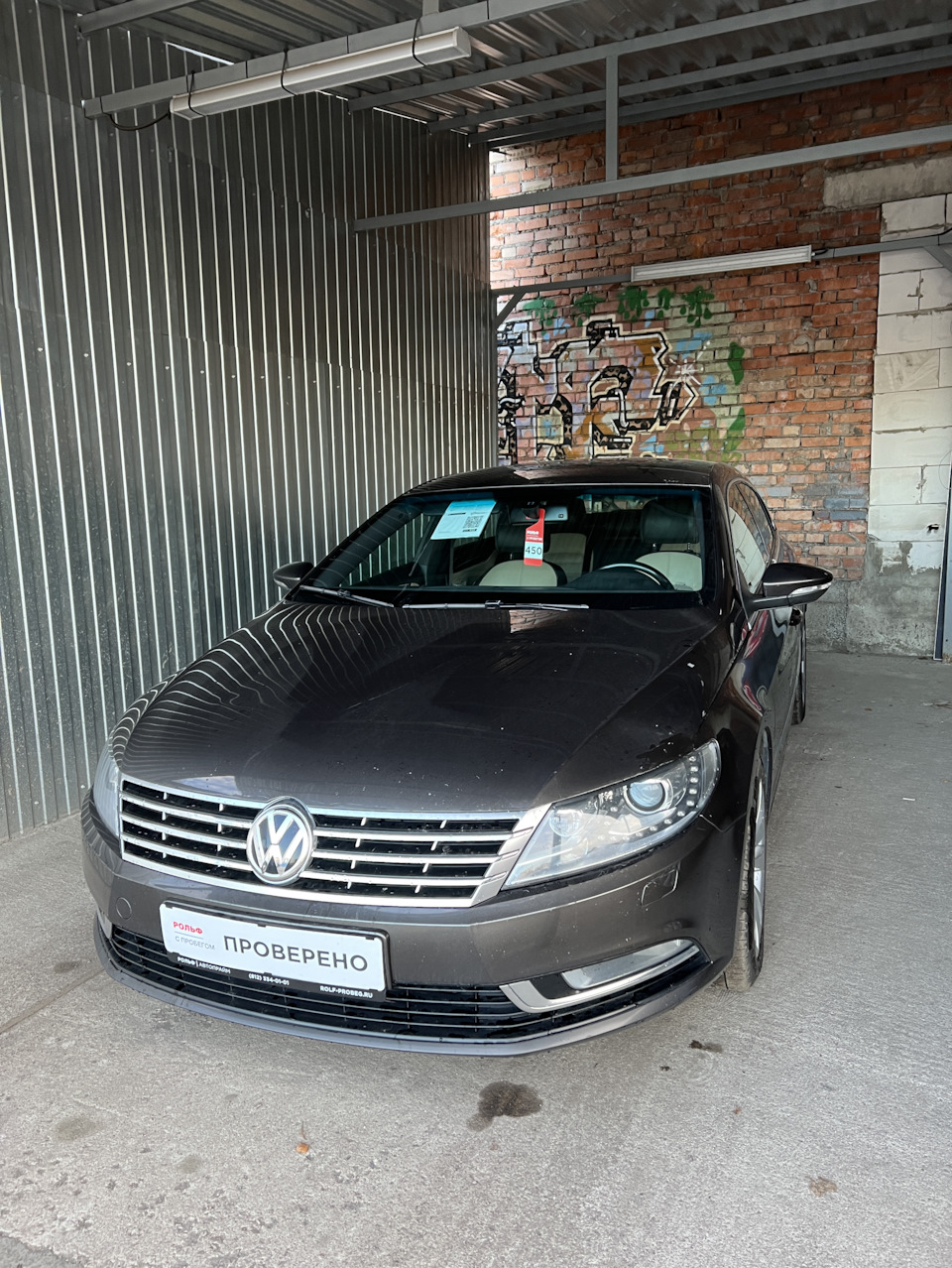 Поиск авто и покупка — Volkswagen Passat CC, 1,8 л, 2012 года | покупка  машины | DRIVE2