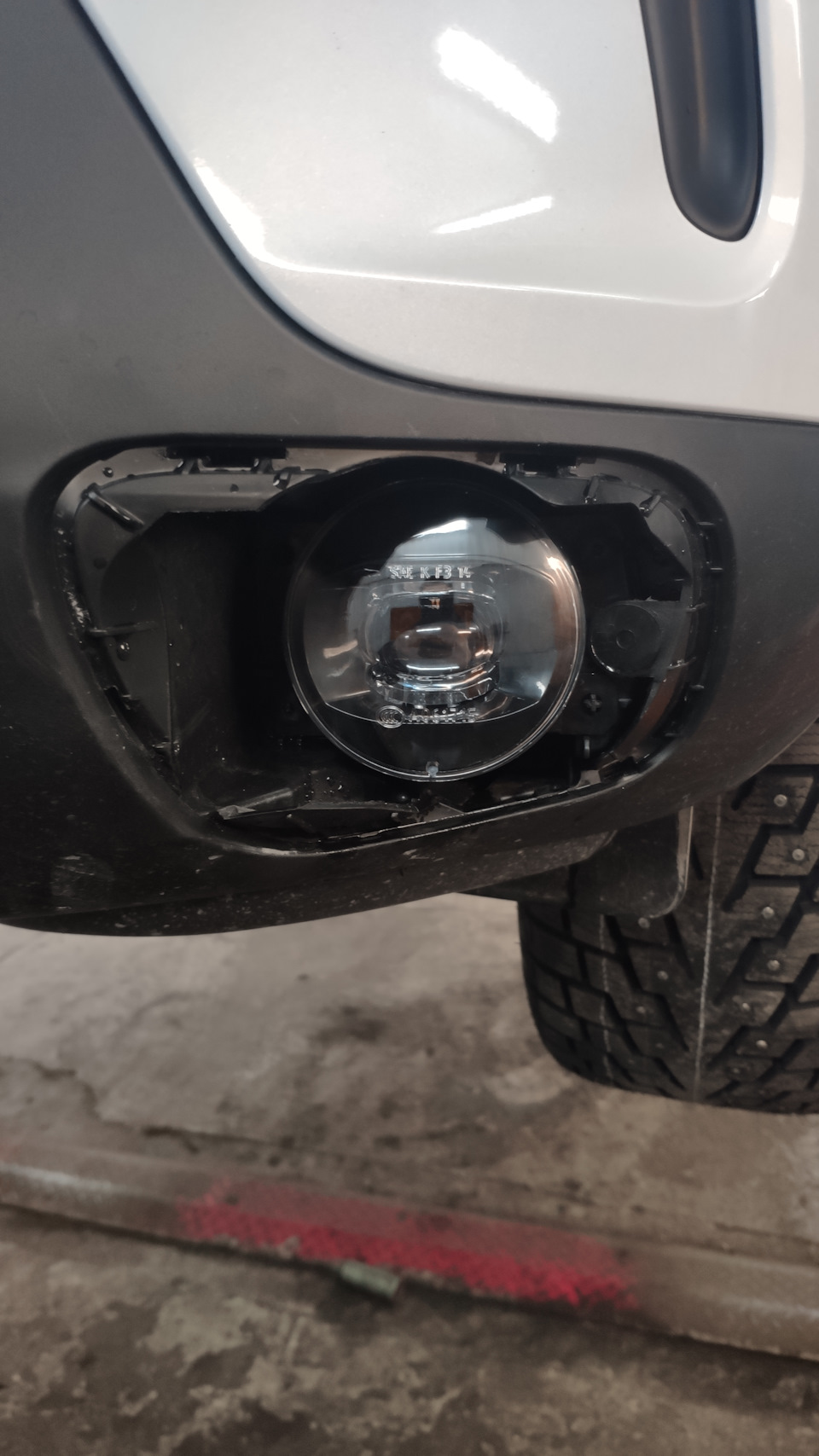 Photo from the logbook Citroen C5 Aircross
