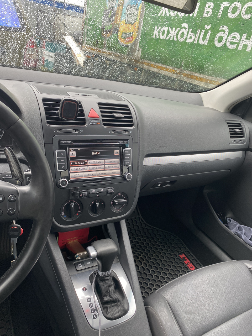 Свист мотора печки — Volkswagen Jetta V, 2 л, 2008 года | наблюдение ...