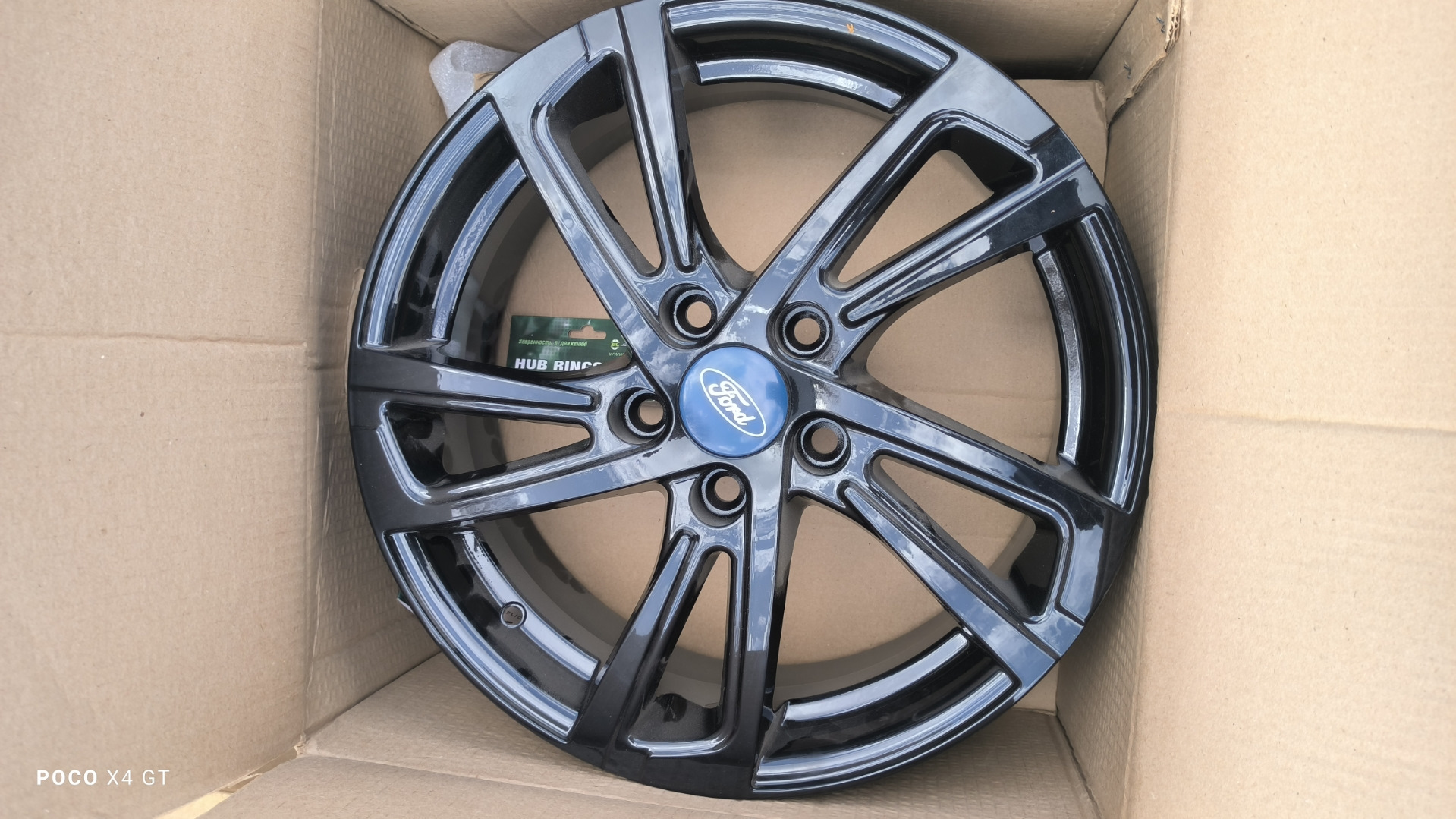 Новые диски на лето R16 + резина 205/55/16 — Ford Focus Sedan II, 1,6 л ...