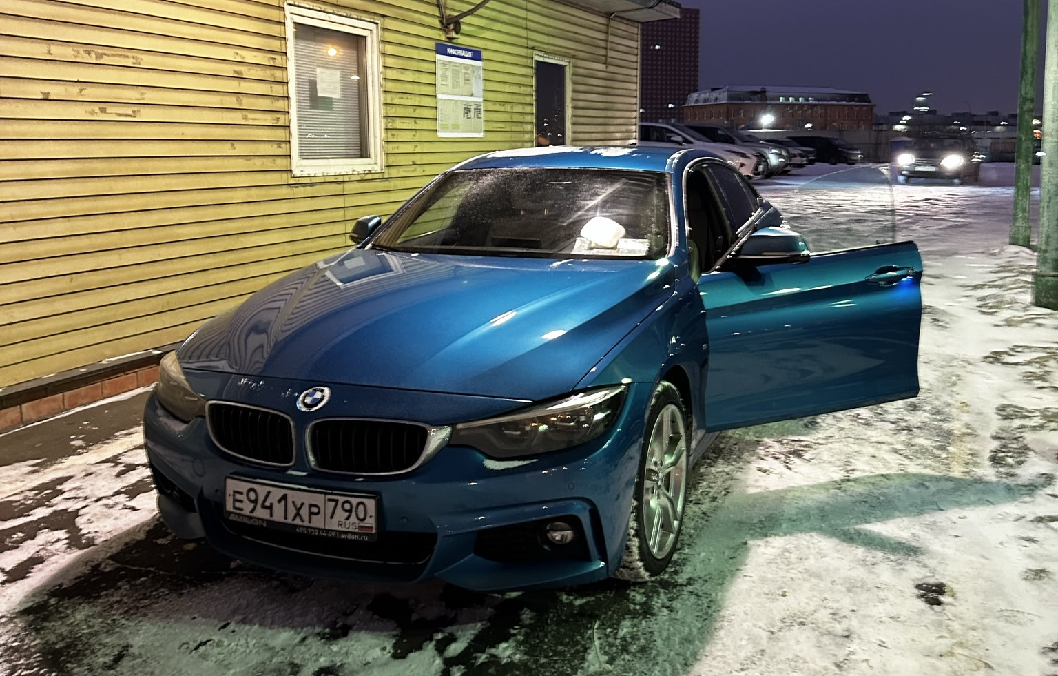 #3 Регистрация и Страховка — BMW 4 series Gran Coupe (F36), 2 л, 2017 года  | покупка машины | DRIVE2