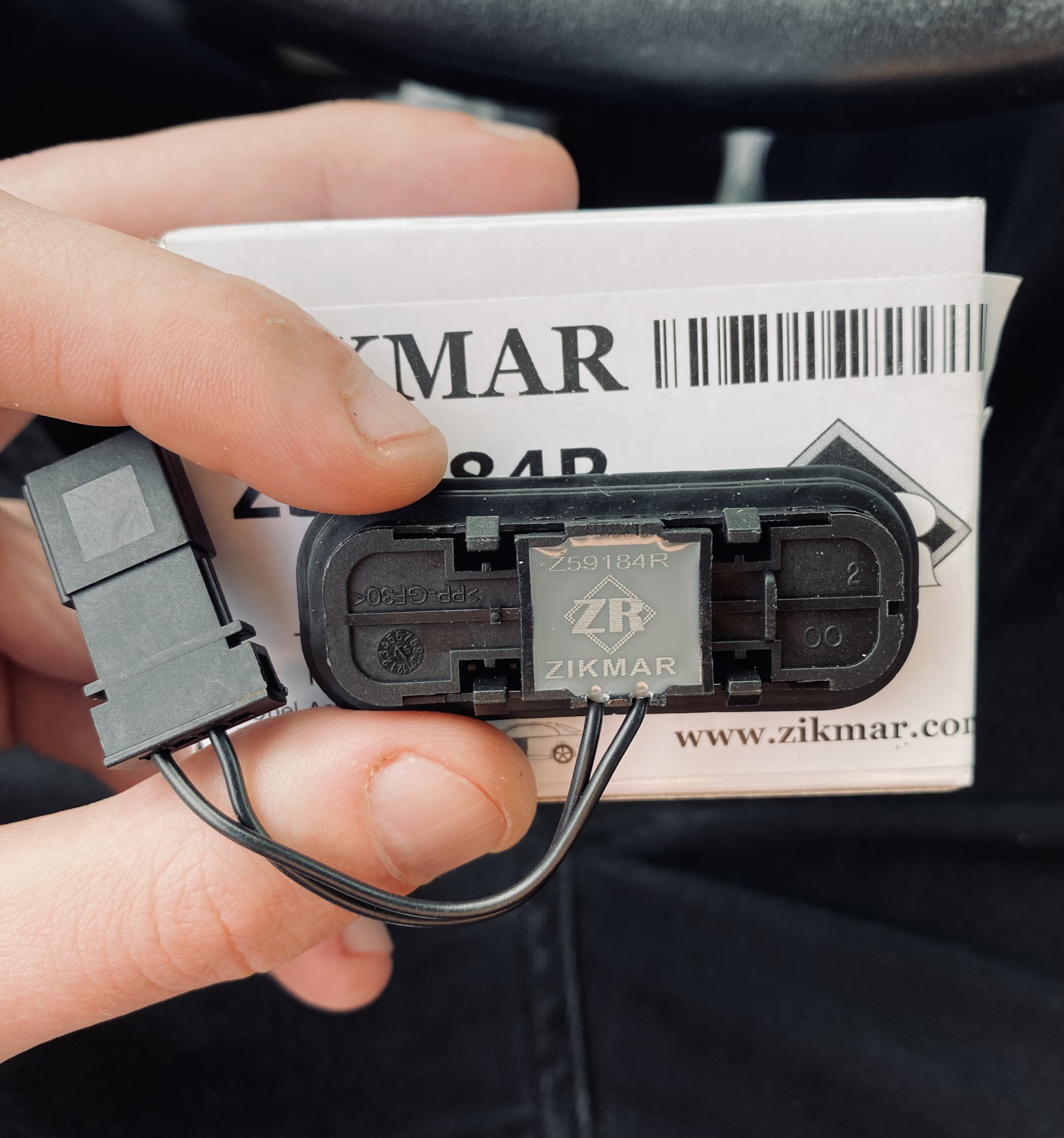 Замена кнопки открывания багажника. Замена кнопки открывания багажника. W220 кнопка багажника. Прошивка spd. W220 кнопка закрытия багажника.