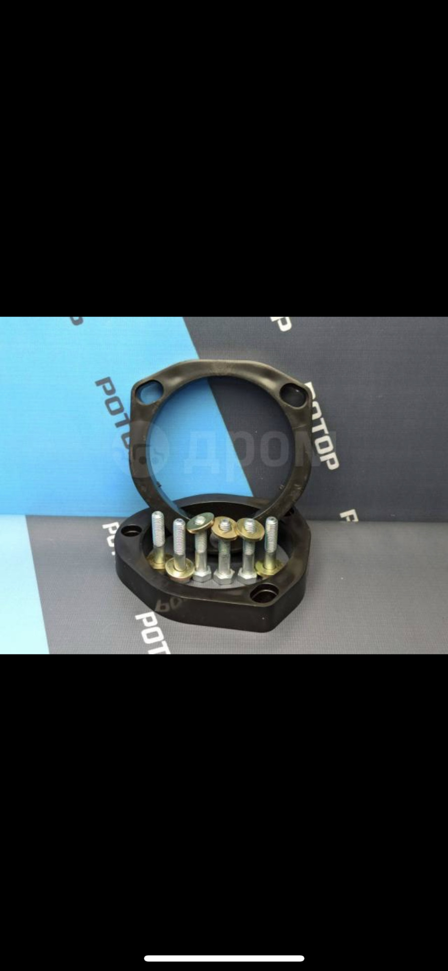 Проставки для увеличения клиренса спереди на неправильные пружины ...