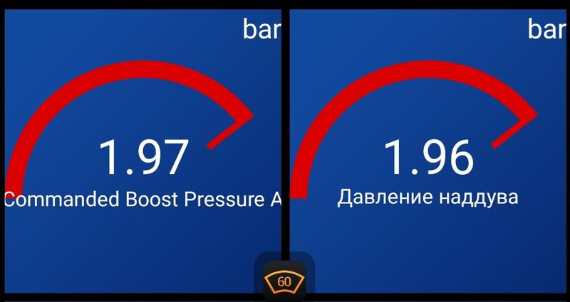 Любительский контроль работы турбины или как смотреть наддув без логов ...